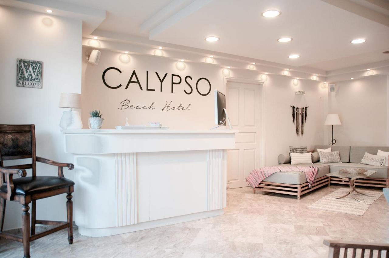 Calypso Beach Hotel 卢特拉艾季普苏 外观 照片